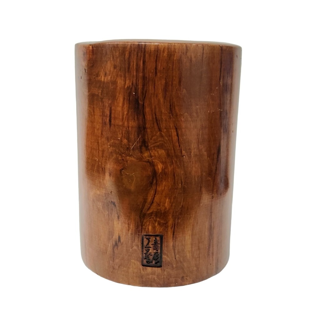 China Rosewood Hand Carved Brush Pot 6.5 " x 4.5"